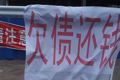 网上如何对个人债务提起诉讼